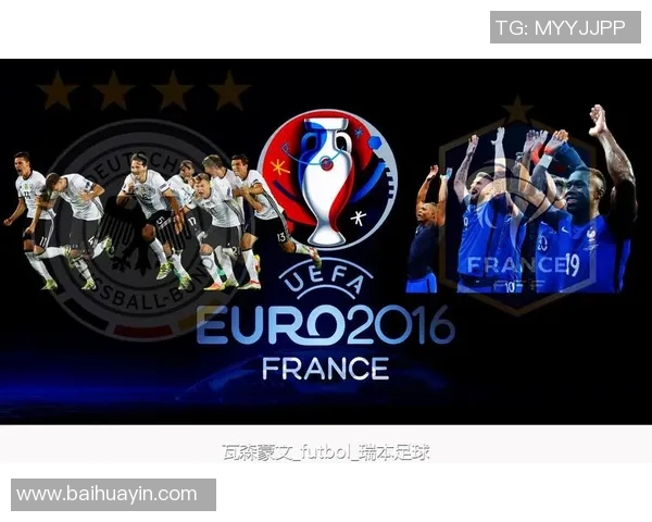 澳洲与德国足球对决前瞻及比分预测分析